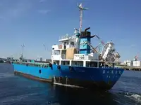 Ọkọ̀ tí ó ń gbé àwọn ohun fún tà