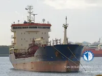 Ọkọ̀ tí ó mú epo / kemikali fún tà