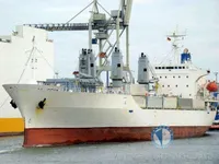 Ọkọ̀ tí ó mú epo / kemikali fún tà
