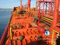Ọkọ̀ tí ó mú epo / kemikali fún tà