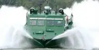 Ọkọ̀ ìjàkú fún tà