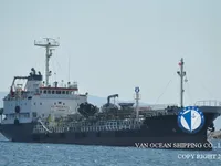 Ọkọ̀ tí ó mú epo / kemikali fún tà