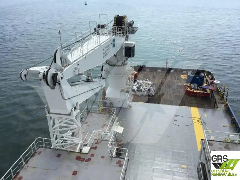 Fast Supply Vessel (FSV) fún tà
