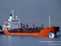 Ọkọ̀ tí ó mú epo / kemikali fún tà