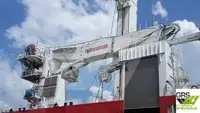 Fast Supply Vessel (FSV) fún tà