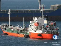 Ọkọ̀ tí ó mú epo / kemikali fún tà