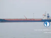 Ọkọ̀ tí ó mú epo / kemikali fún tà
