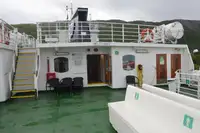 Ọkọ̀ tí ó mú ọkọ̀ rọ̀ fún tà