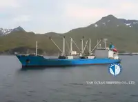 Reefer ọkọ fun tita