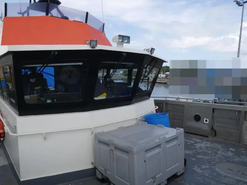 Catamaran fún tà