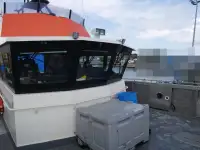 Catamaran fún tà