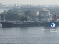 Ọkọ̀ tí ó mú epo / kemikali fún tà