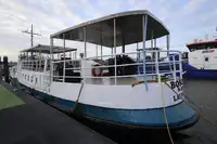Ọkọ̀ fún tà