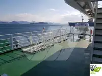 Ọkọ̀ tí ó mú ọkọ̀ rọ̀ fún tà