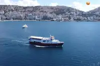 Ọkọ̀ Fẹrrí fún tà
