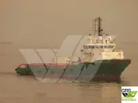 Ọkọ omi ti o mu ọja fún tà