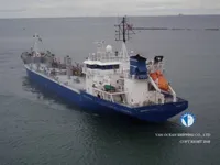 Ọkọ̀ tí ó mú epo / kemikali fún tà