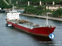 Ọkọ̀ tí ó mú epo / kemikali fún tà
