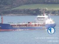 Ọkọ̀ tí ó mú epo / kemikali fún tà
