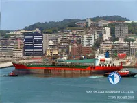 Ọkọ̀ tí ó mú epo / kemikali fún tà