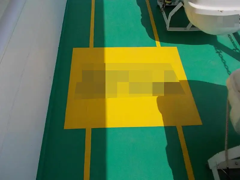 Ọkọ̀ tí ó ń gbé àwọn ohun fún tà