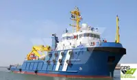 Fast Supply Vessel (FSV) fún tà