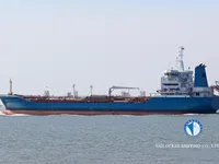 Ọkọ̀ tí ó mú epo / kemikali fún tà