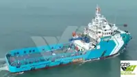 Fast Supply Vessel (FSV) fún tà