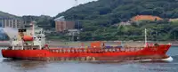 Oil/Chemical tanker fun tita