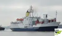 Ọkọ̀ tí ó ń gbé àwọn ohun fún tà