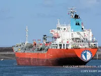 Ọkọ̀ tí ó mú epo / kemikali fún tà