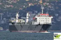 Fast Supply Vessel (FSV) fún tà