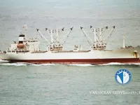 Ọkọ̀ tí wọn fi maa ń gbé ohun èlò tí ó ní ìdáná fún tà
