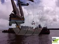 Ọkọ̀ fún tà