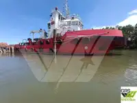 Ọkọ omi ti o mu ọja fún tà