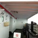 Ọkọ̀ tí ó ń gbé àwọn ohun fún tà