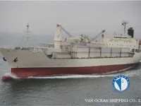 Ọkọ̀ tí wọn fi maa ń gbé ohun èlò tí ó ní ìdáná fún tà