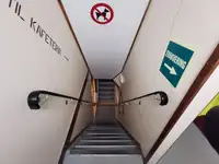 Ọkọ̀ tí ó mú ọkọ̀ rọ̀ fún tà