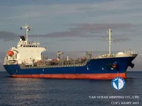 Ọkọ̀ tí ó mú epo / kemikali fún tà