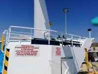 Ọkọ̀ ọpọlọpọ̀ ènìyàn fún tà