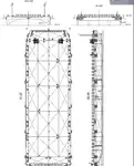 Ọkọ̀ fún tà