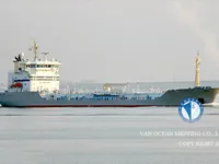 Ọkọ̀ tí ó mú epo / kemikali fún tà