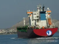 Ọkọ̀ tí ó mú epo / kemikali fún tà