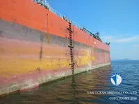 Ọkọ̀ tí ó mú epo / kemikali fún tà