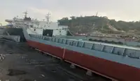 Ọkọ̀ fún tà