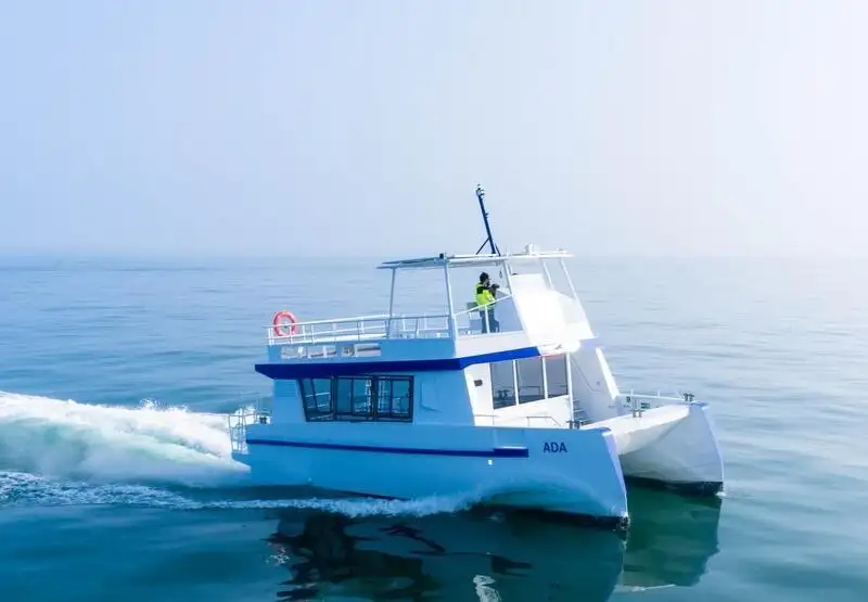 Catamaran fún tà