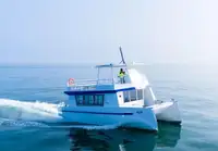 Catamaran fún tà