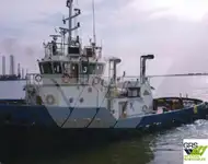 Ọkọ omi ti o fa fún tà