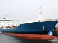 Ọkọ̀ tí ó mú epo / kemikali fún tà