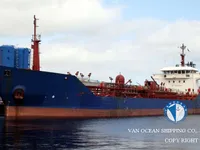Ọkọ̀ tí ó mú epo / kemikali fún tà